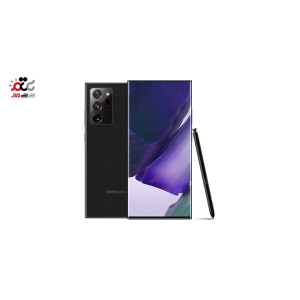 گوشی موبایل سامسونگ مدل Galaxy Note20 Ultra 5G SM-N986BDS دو سیم کارت ظرفیت 256 گیگابایت و رم 12 گیگابایت