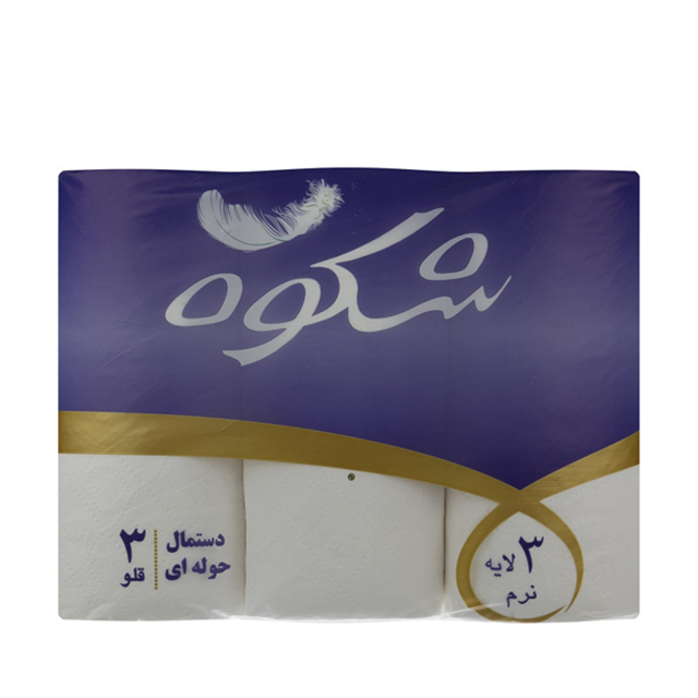 دستمال حوله ای شکوه کد 02 بسته 3 عددی