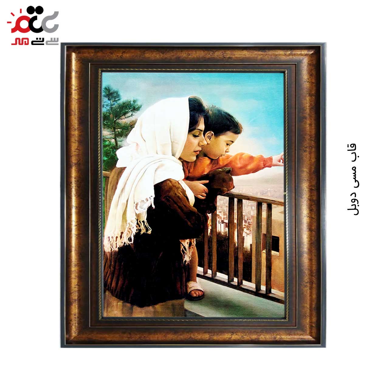 بهترین تابلو فرش