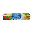 سلفون محافظ غذایی عرض 30 گلرنگ 50 متری