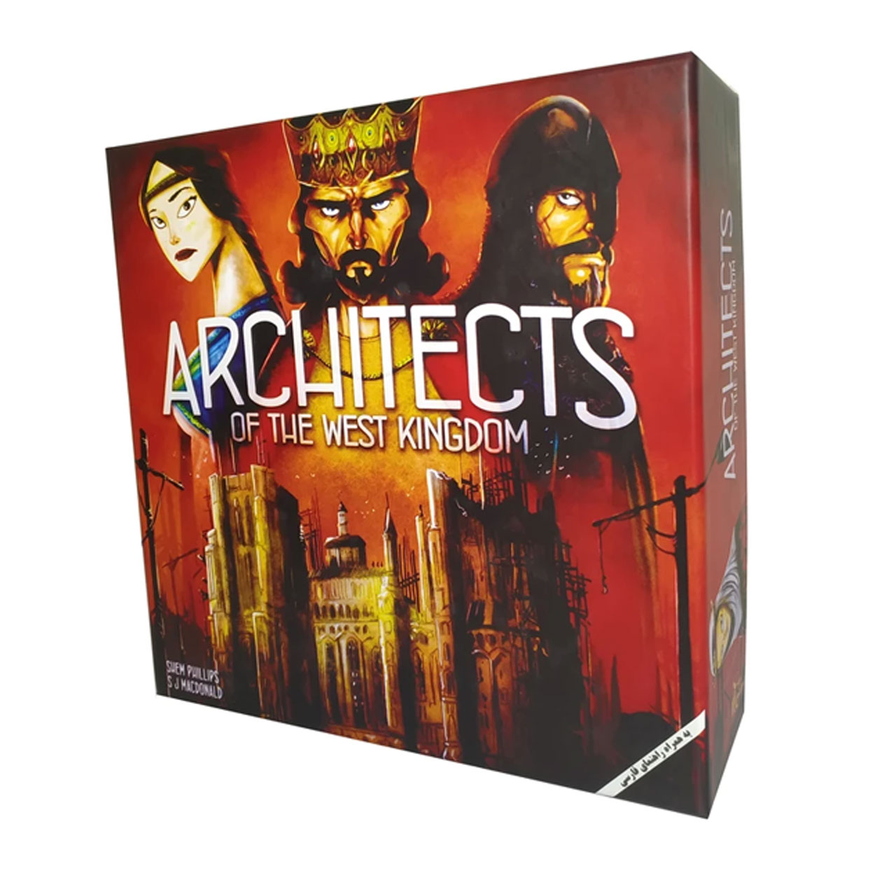 بهترین بازی فکری مدل architects of the west kingdom