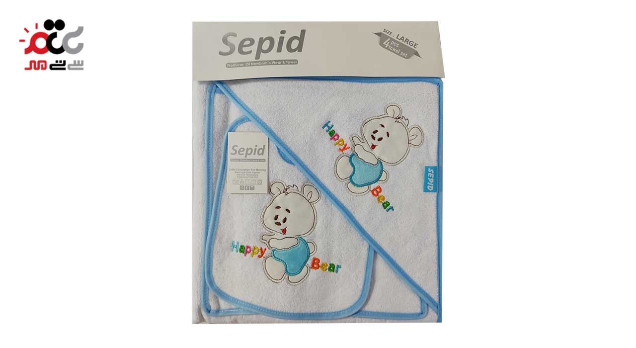 حوله چهار تکه نوزاد سپید طرح خرسی