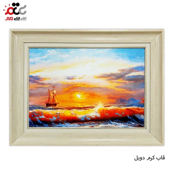 تابلو فرش طرح غروب کد 10197 سایز 70×50 سانتی متری