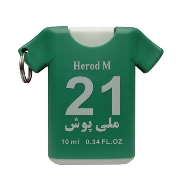 عطر جیبی مردانه آنیل مدل Herod حجم 10 میلی لیتری