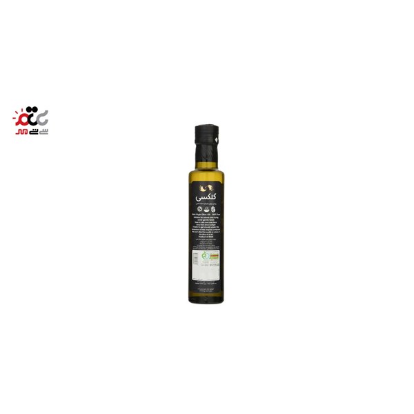 روغن زیتون فرابکر گلکسی 250 میلی لیتری