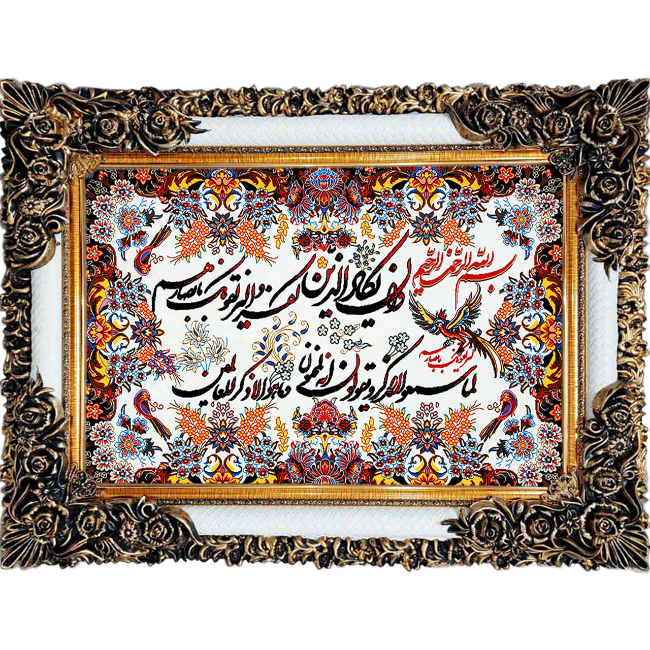 تابلو فرش چاپی طرح وان یکاد کد 15020 سایز 70×100 سانتی متری