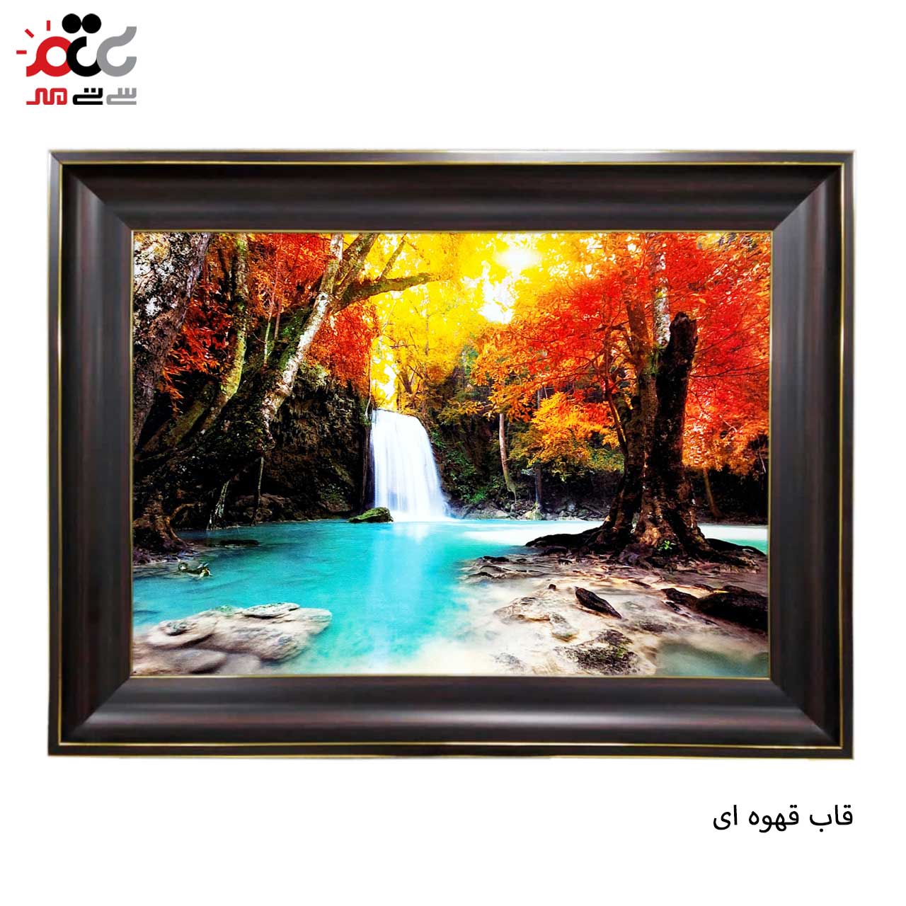 بهترین تابلو فرش