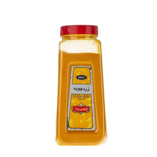زردچوبه شاهسوند 600 گرمی