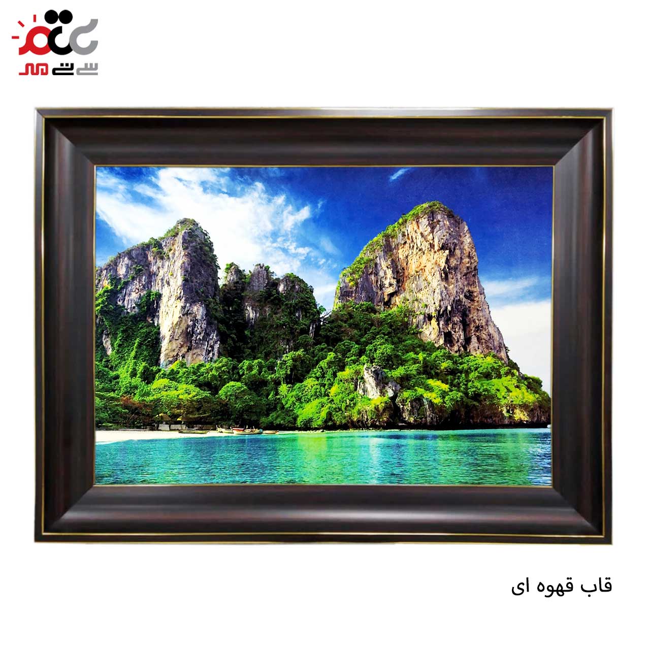 بهترین تابلو فرش