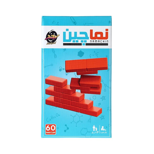 بازی فکری مدل نماچین