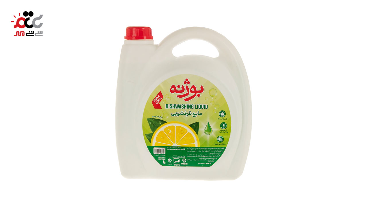 مایع ظرفشویی بوژنه مدل Lemon حجم 3500 میلی لیتری