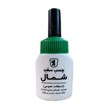 قیمت چسب سفید چوب شمال 75 گرمی