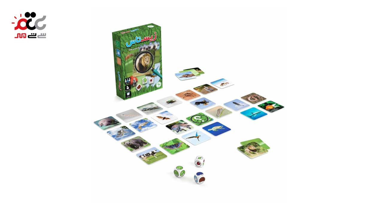 بازی فکری نهالک مدل زیستاس