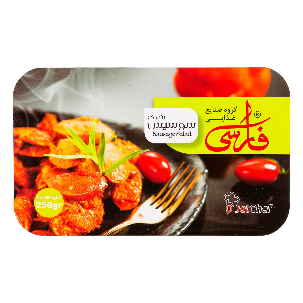 خوراک بندری فارسی 250 گرمی