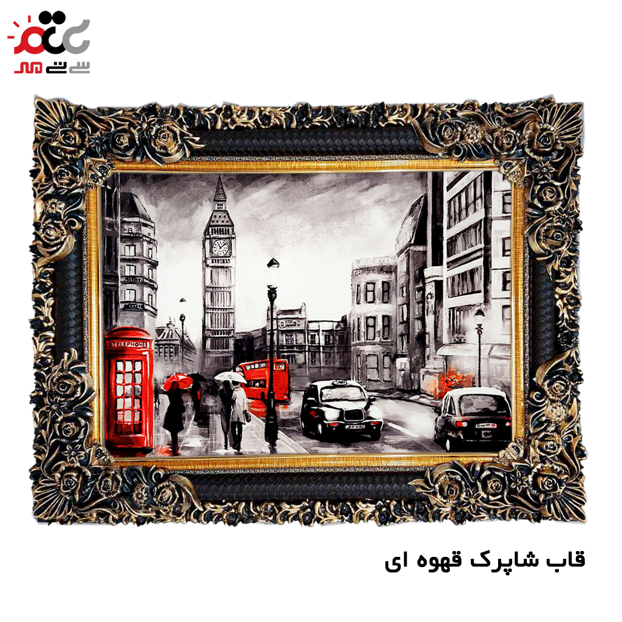 تابلو فرش ارزان