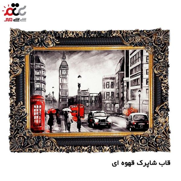 تابلو فرش طرح خیابان کد 10233 سایز 50×35 سانتی متری
