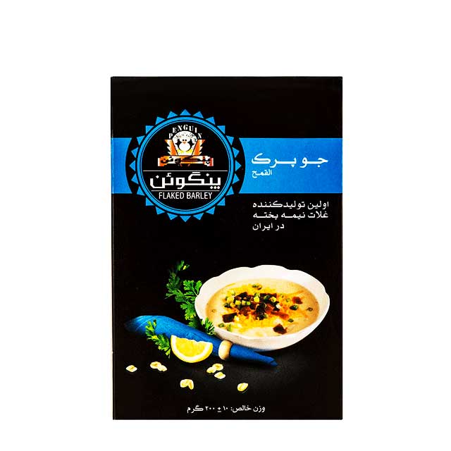 جو پرک پنگوئن 200 گرمی