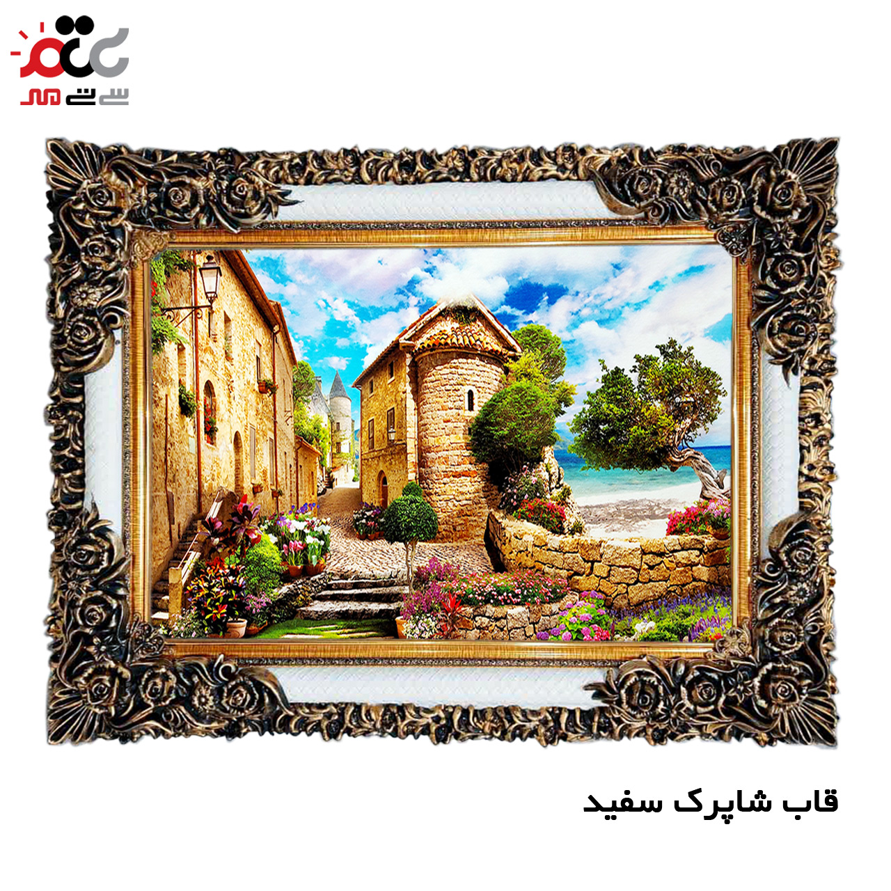 تابلو فرش ارزان