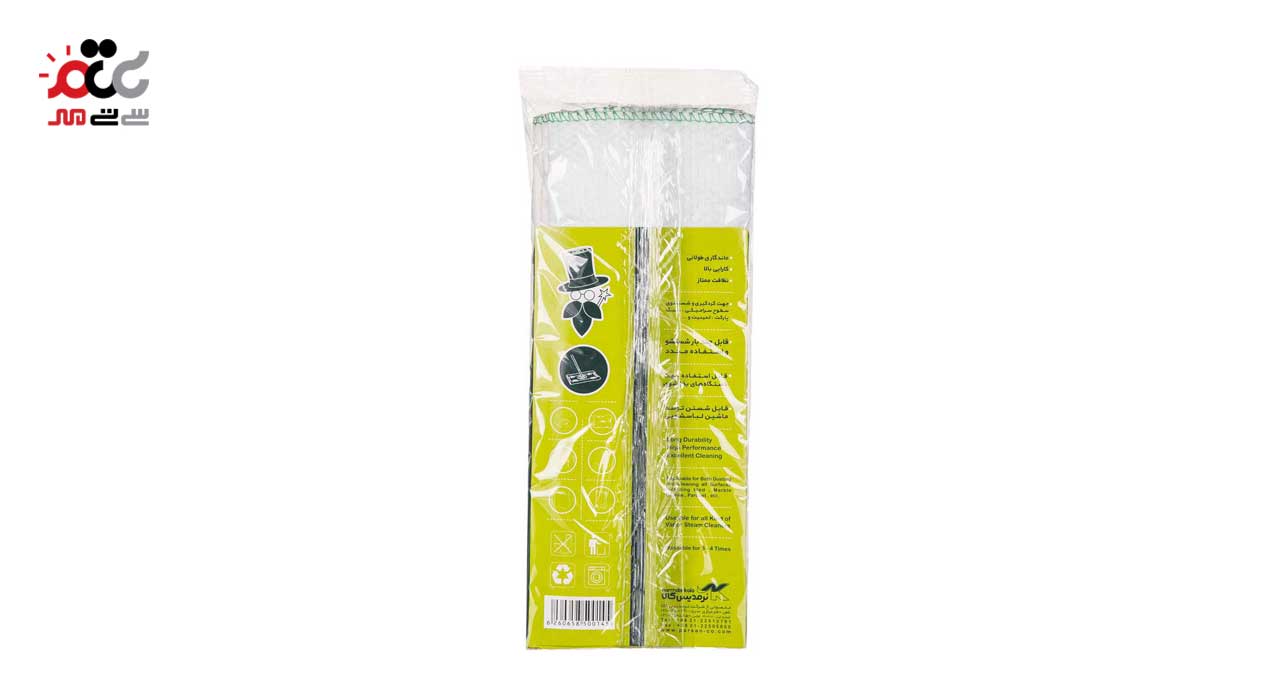 دستمال یدک زمین شوی پرسان 5 عددی