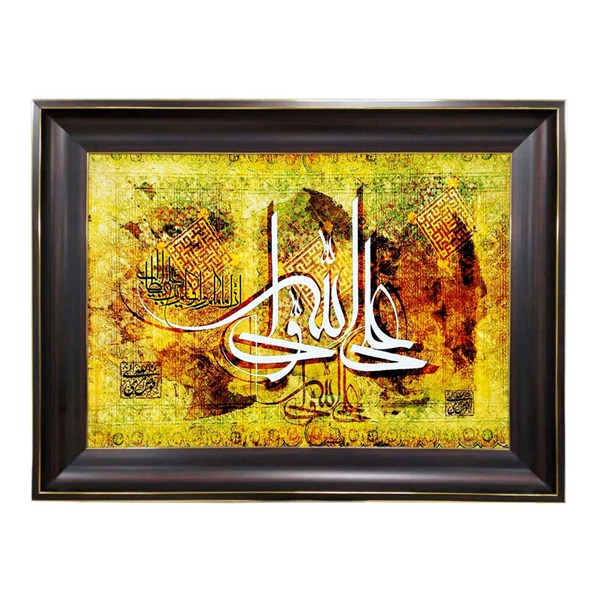 تابلو فرش طرح علی ولی الله کد 17017 سایز 60×40 سانتی متری