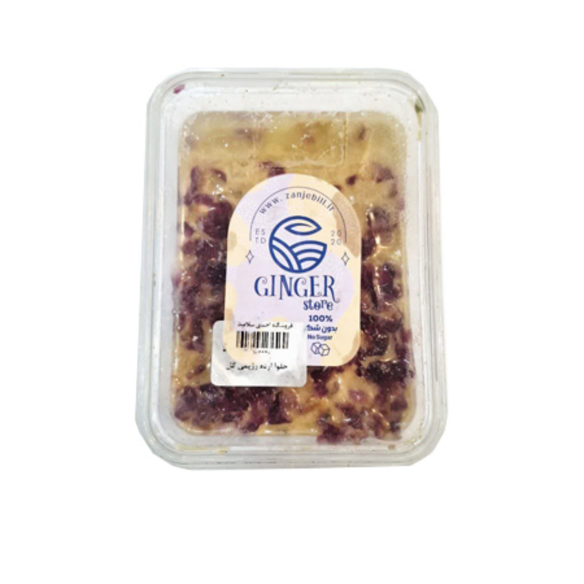 حلوا ارده رژیمی گل محمدی 300 گرمی