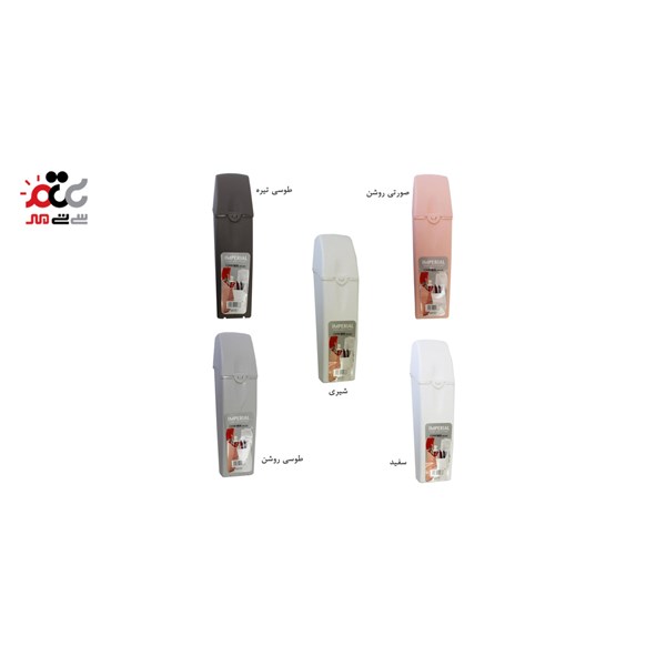 محافظ مسواک امپریال کد 7047