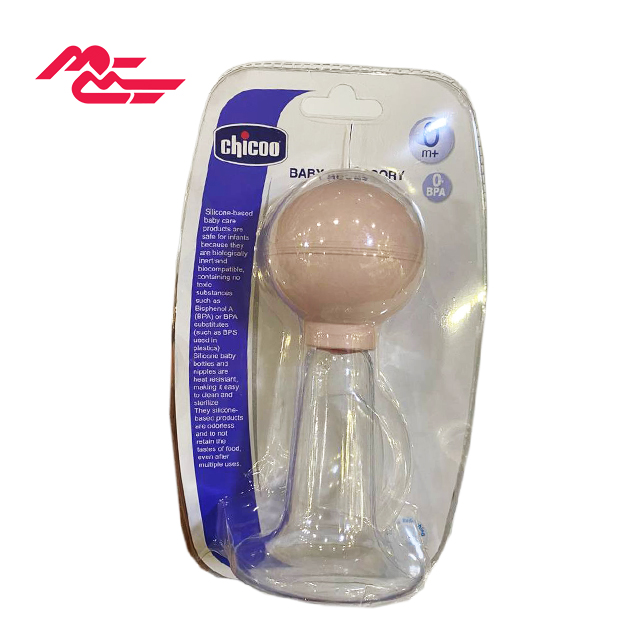 شیر دوش دستی چیکو کد 10