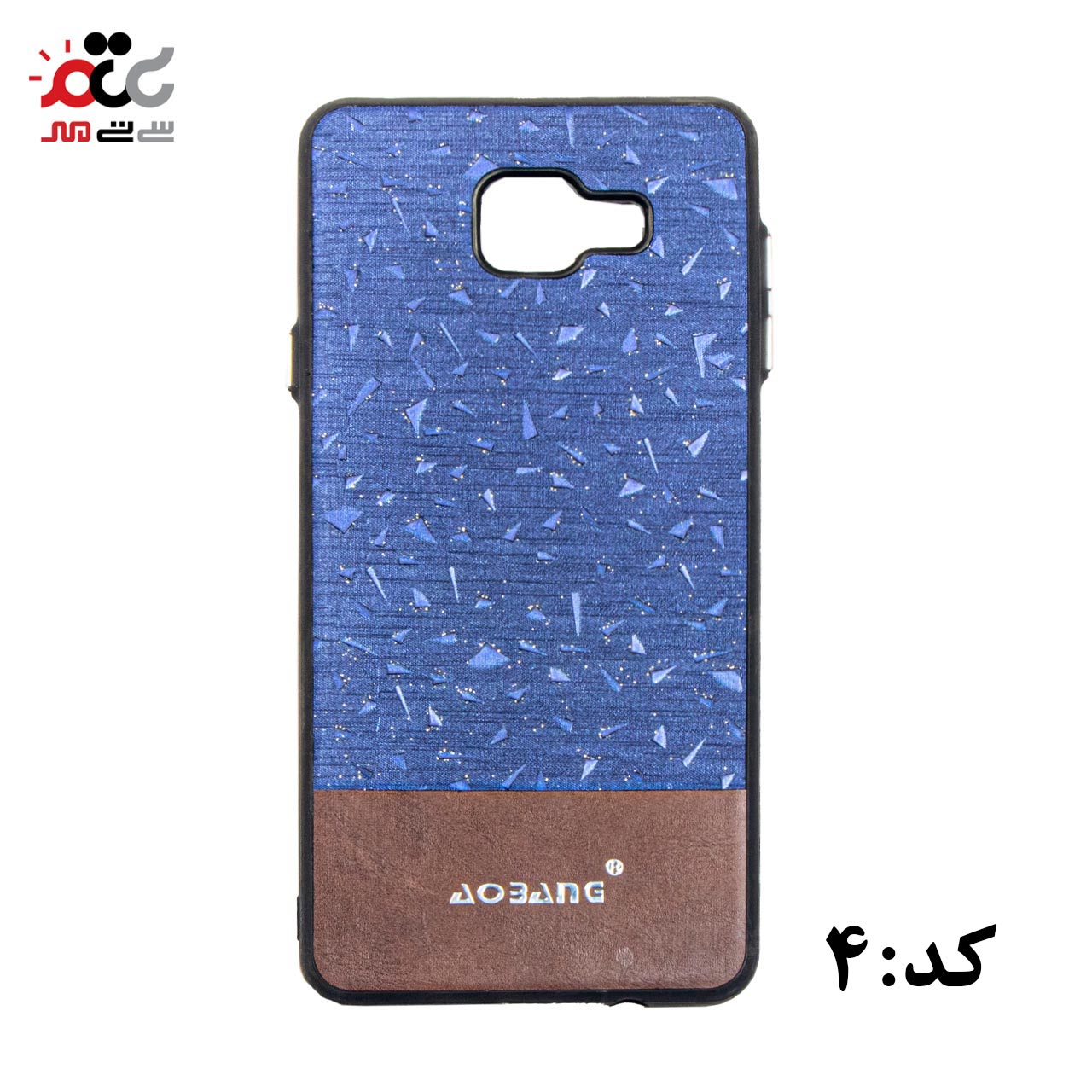 قاب گوشی موبایل سامسونگ مدل A7 کد 2016