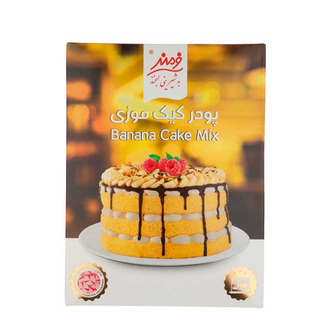 پودر کیک اسفنجی با طعم موز فرمند 500 گرمی