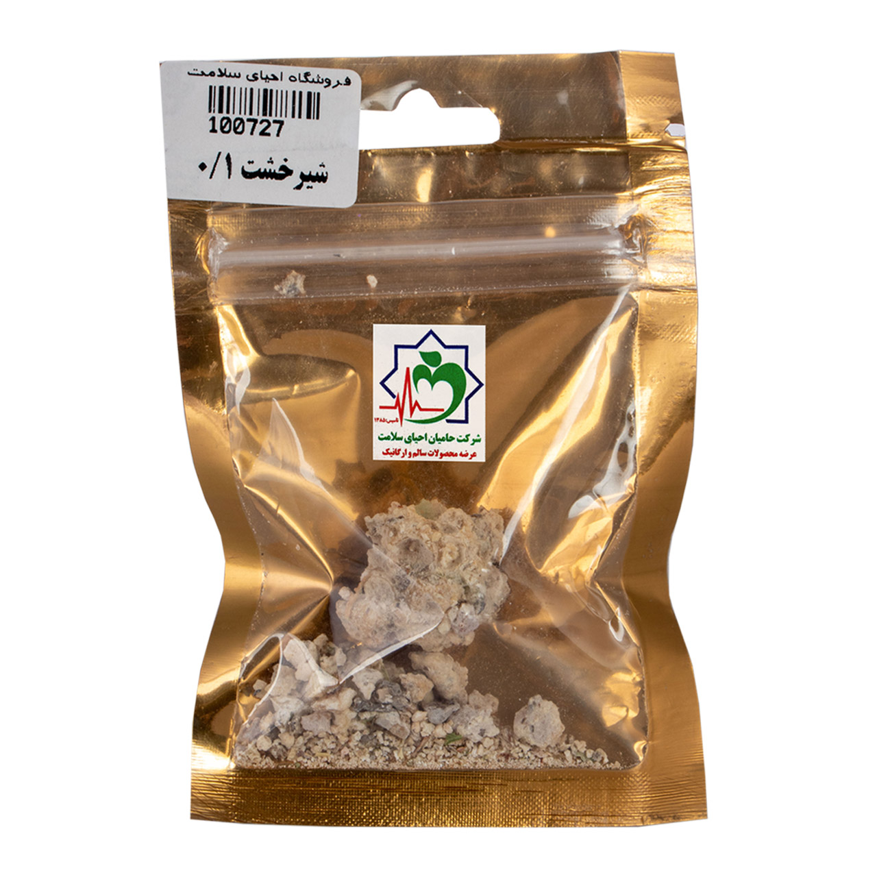 شیر خشت 15 گرمی