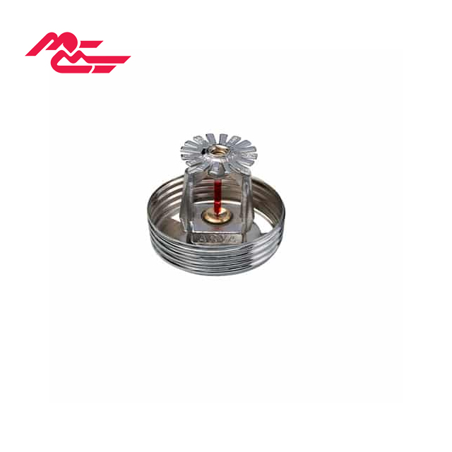 اسپرینکلر مخفی باکاور محرب