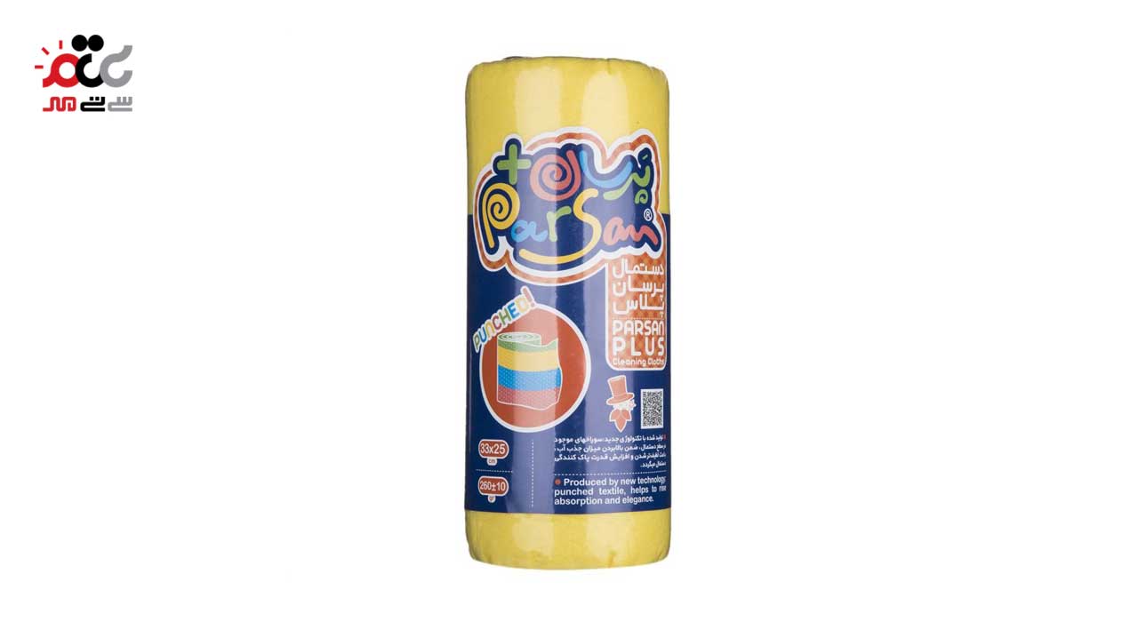 دستمال رنگی همه کاره پرسان مدل پلاس