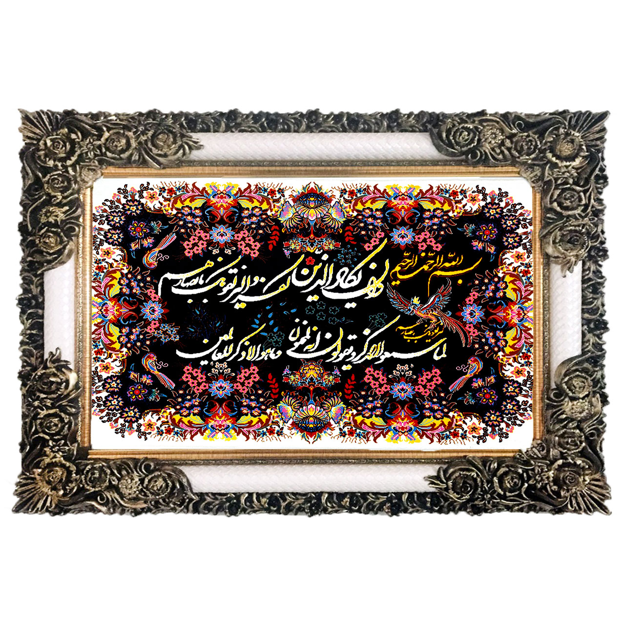 تابلو فرش ماشینی طرح وان یکاد کد 15029