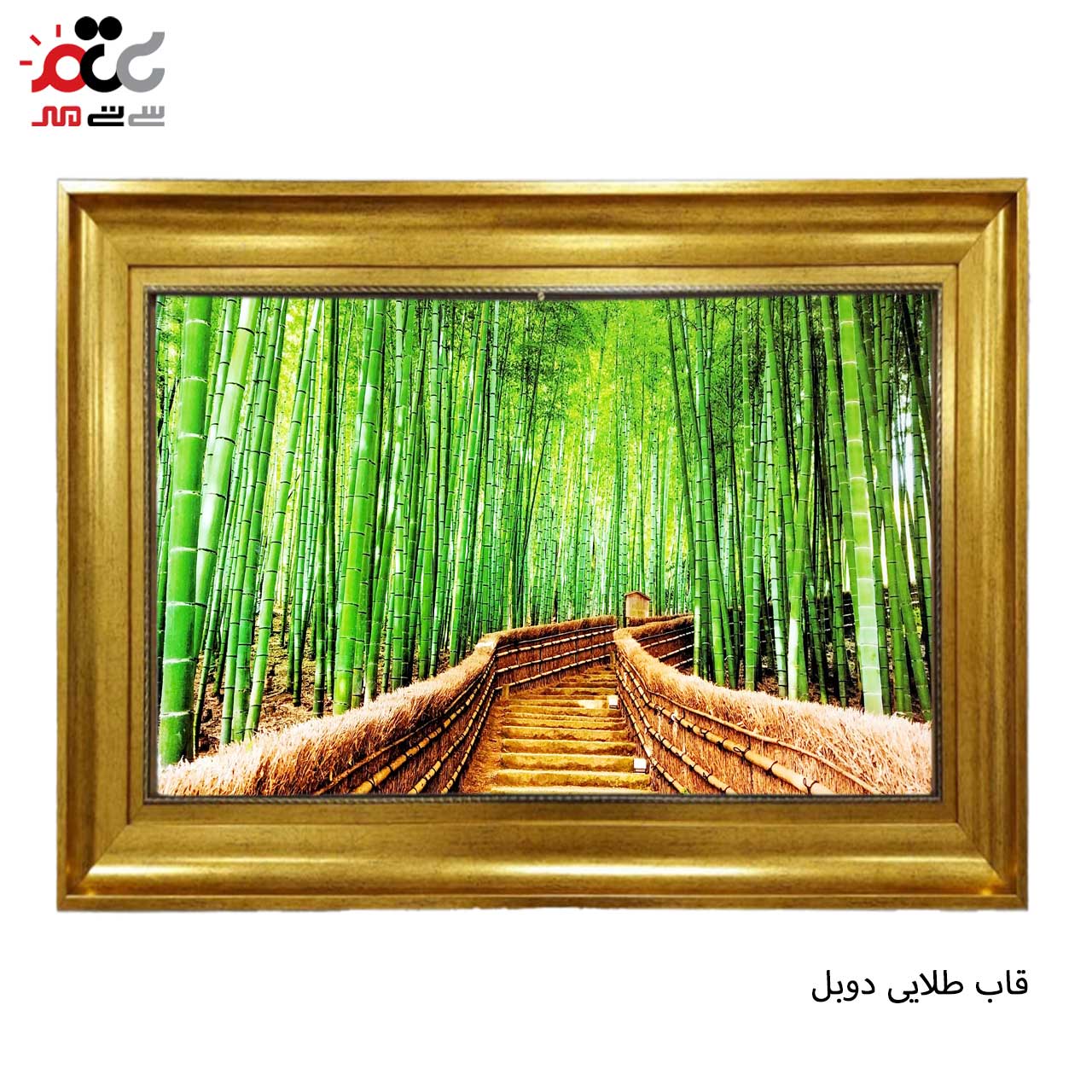 خرید تابلو فرش طرح دار