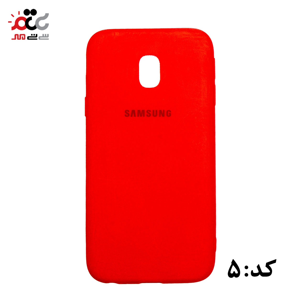 قاب گوشی موبایل سامسونگ مدل J3Pro