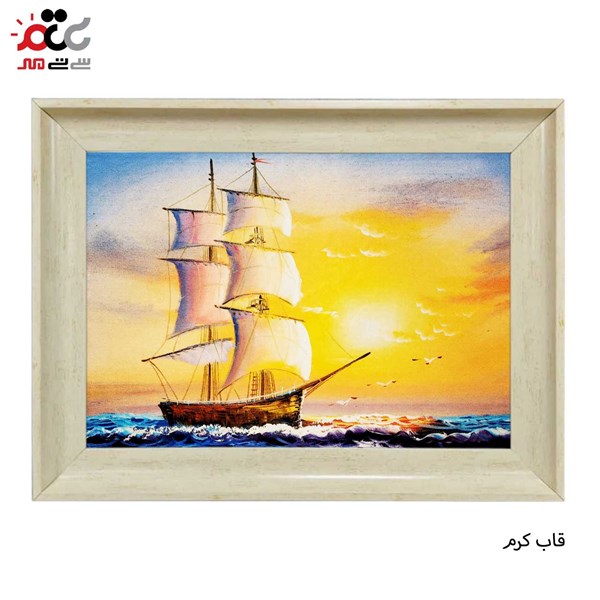تابلو فرش طرح منظره ی کشتی وغروب پاییز دریا کد 10242 سایز 50×50 سانتی متری