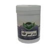 پودر سرفه طبیب 130 گرمی