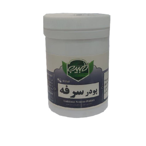 پودر سرفه طبیب 130 گرمی
