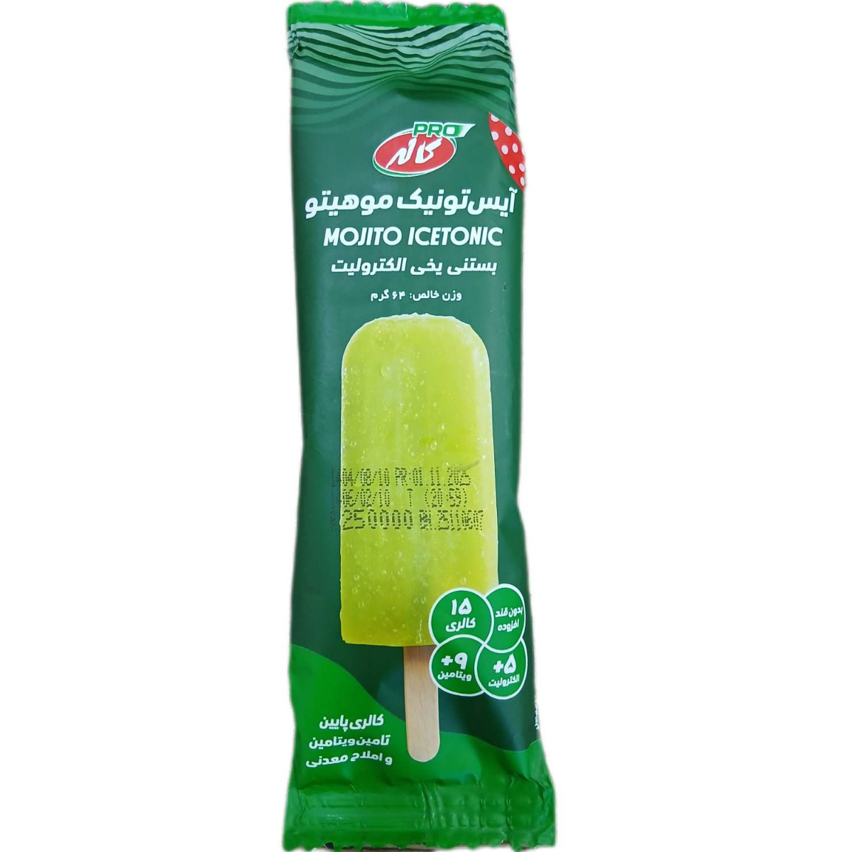 بستنی چوبی آیس تونیک موهیتو کاله 64 گرمی