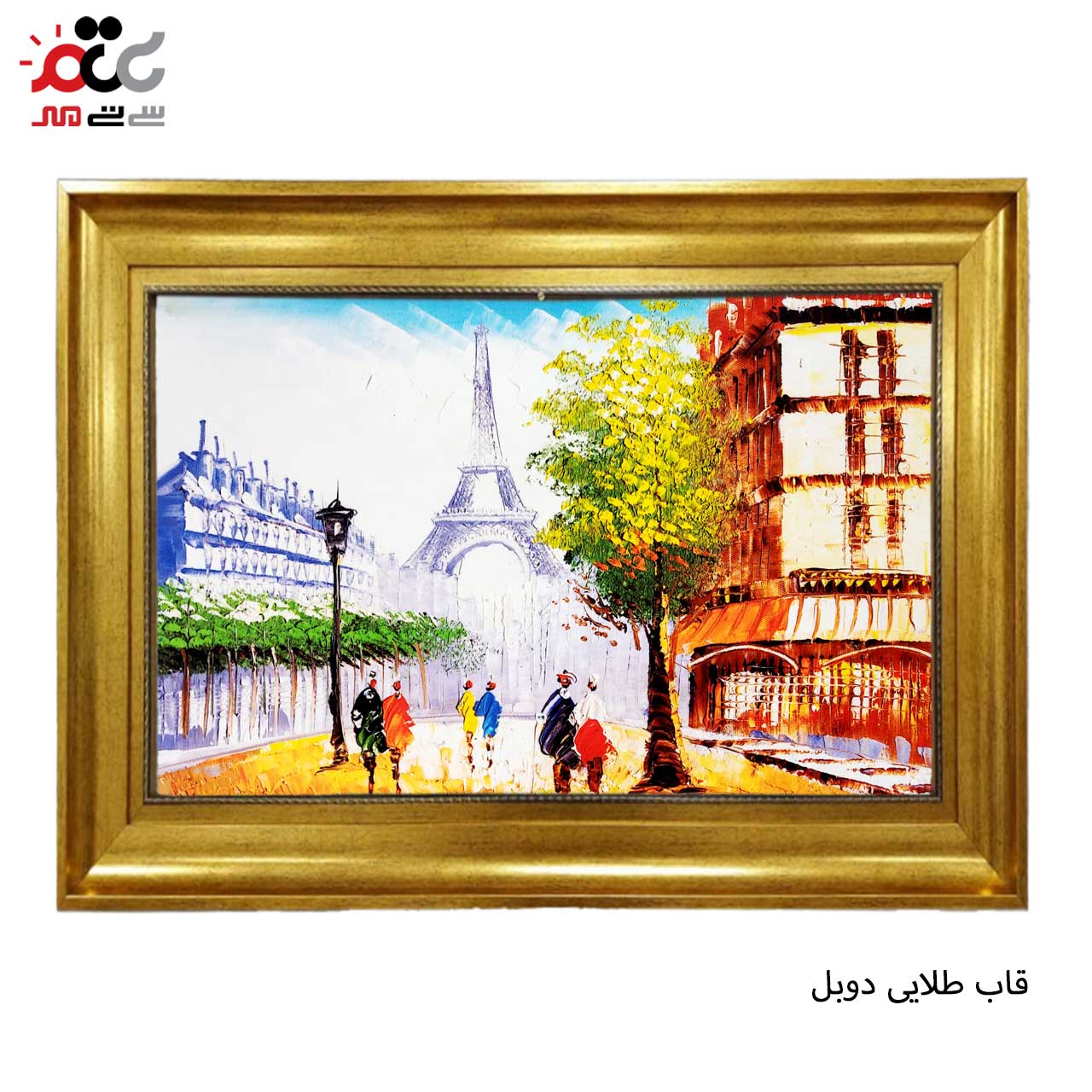 خرید تابلو فرش طرح دار