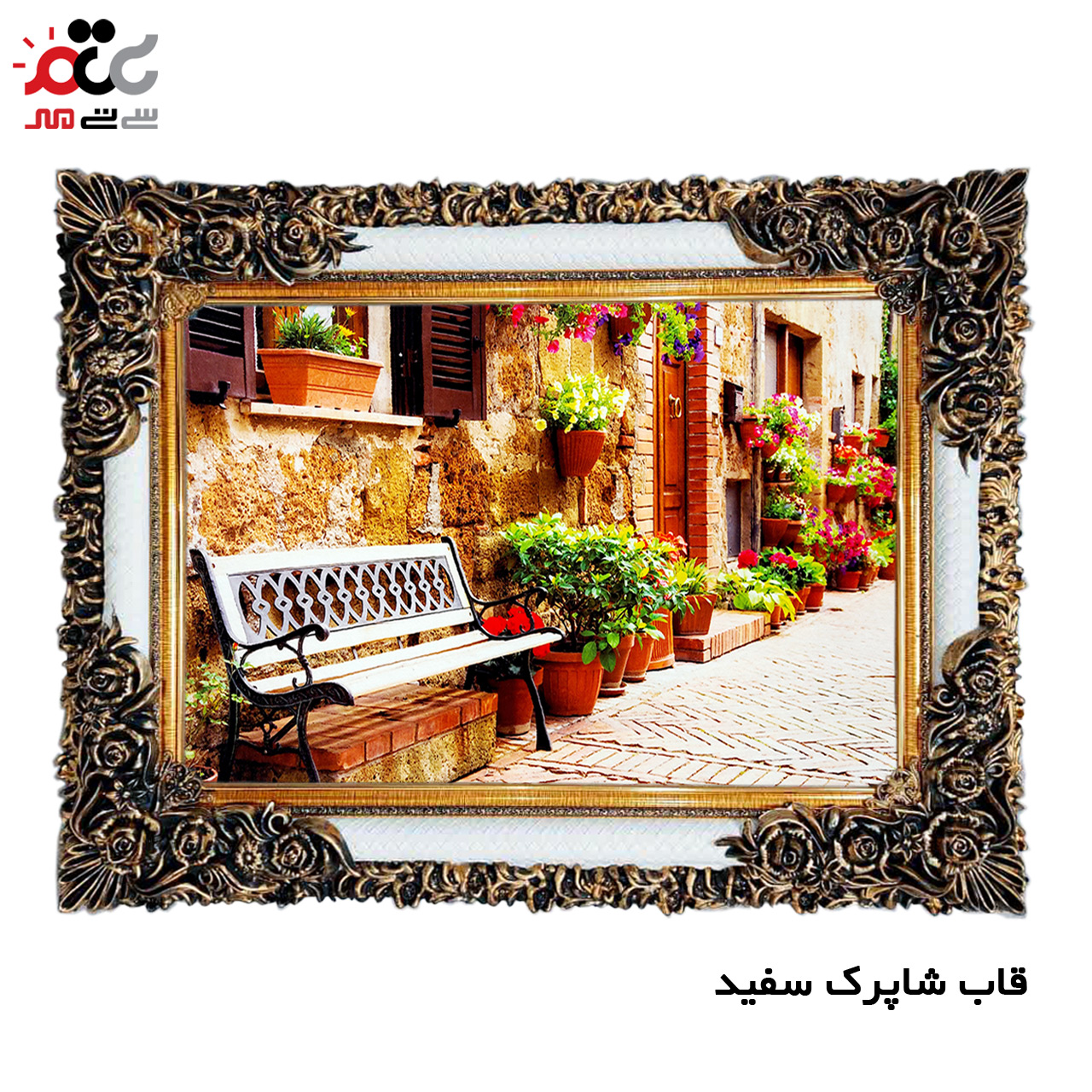 ارزان ترین تابلو فرش