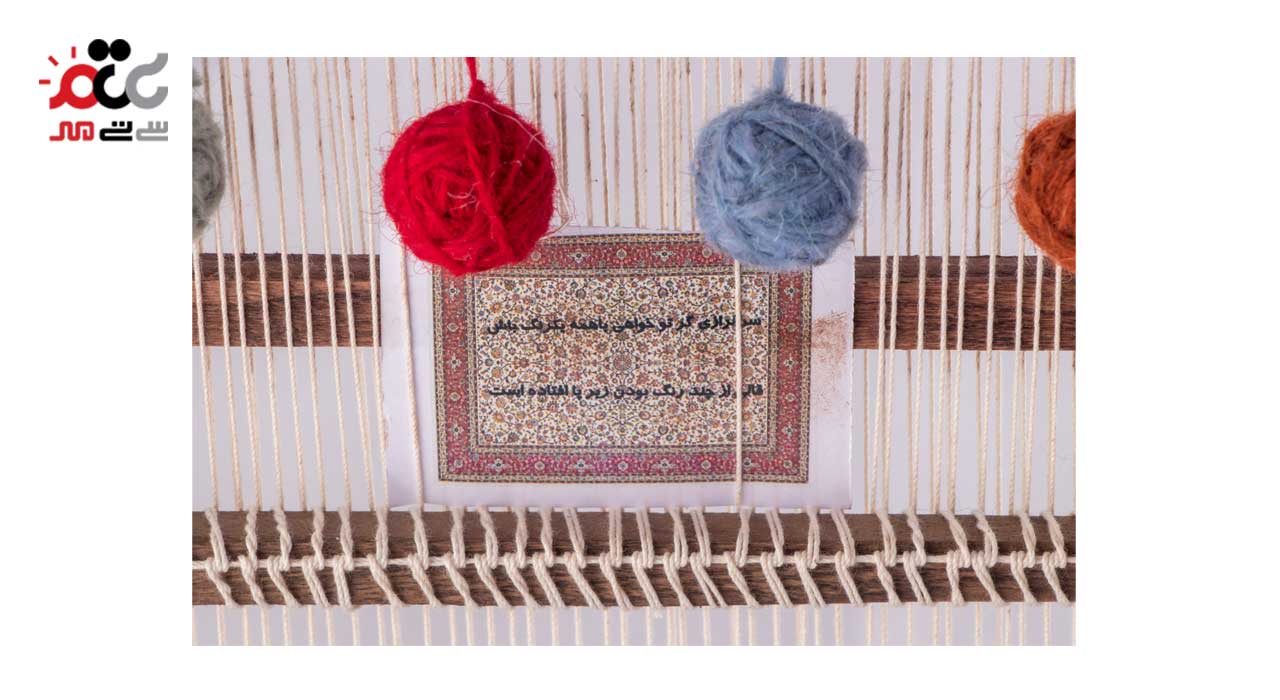 ماکت دکوری مدل دار قالی سایز بزرگ کد 1680