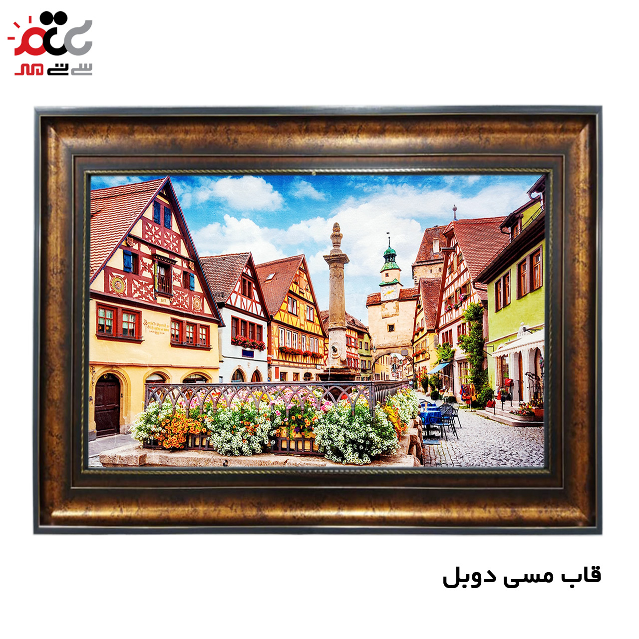 تابلو فرش چاپی طرح خانه های شیروانی کد 10077 سایز 50×35 سانتی متری