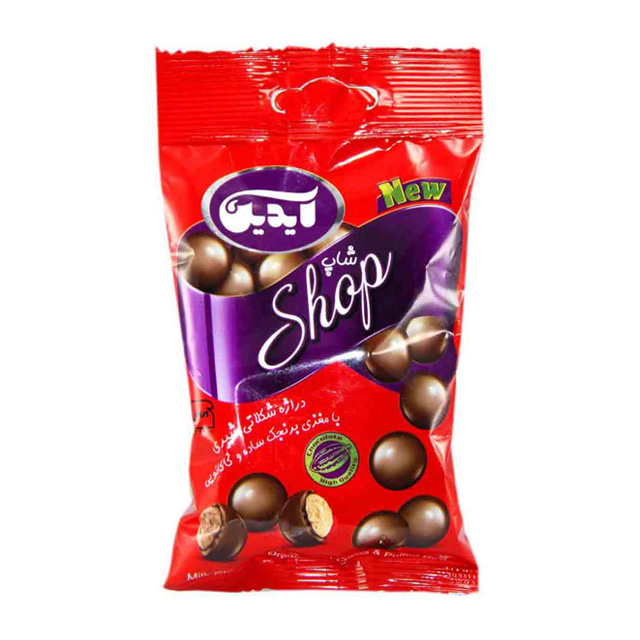 دراژه شکلاتی شیری شاپ آیدین 50 گرمی