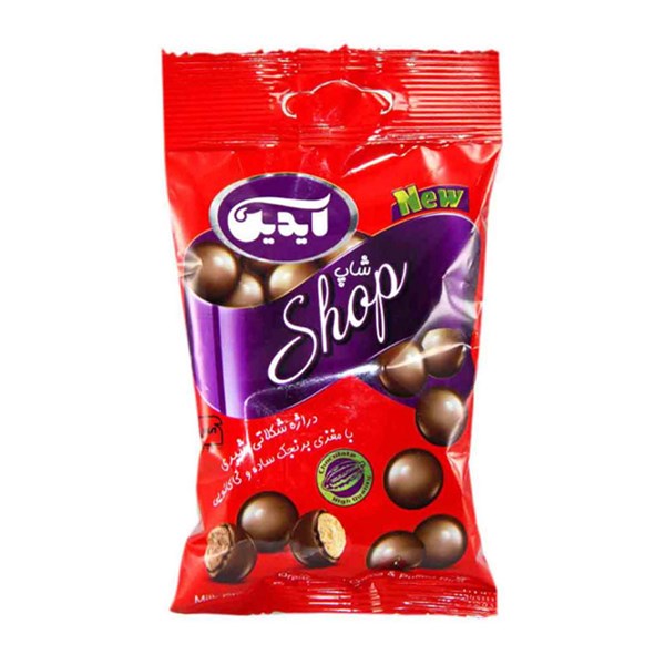 دراژه شکلاتی شیری شاپ آیدین 50 گرمی