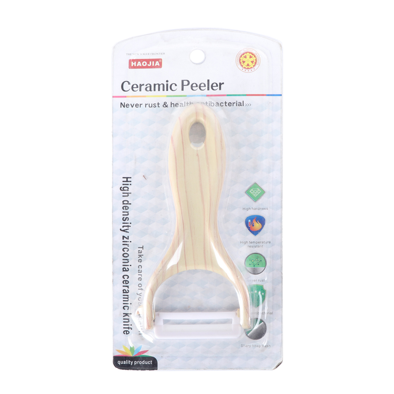 پوست کن مدل دسته چوبی