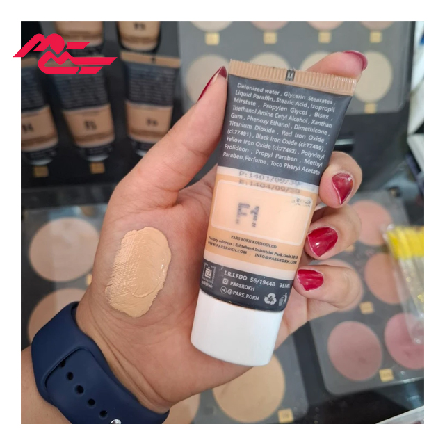 کرم پودر فارمیراچ 35 میلی لیتری شماره F1