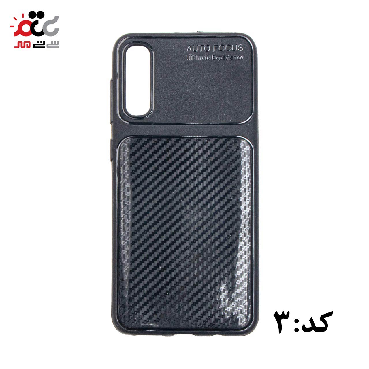 قاب گوشی موبایل سلمسونگ مدل A50