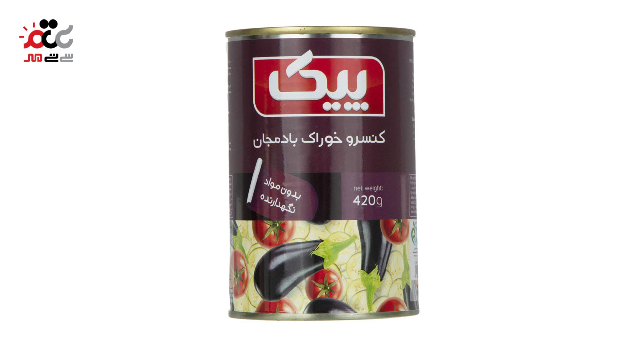 کنسرو خوراک بادمجان پیک 420 گرمی