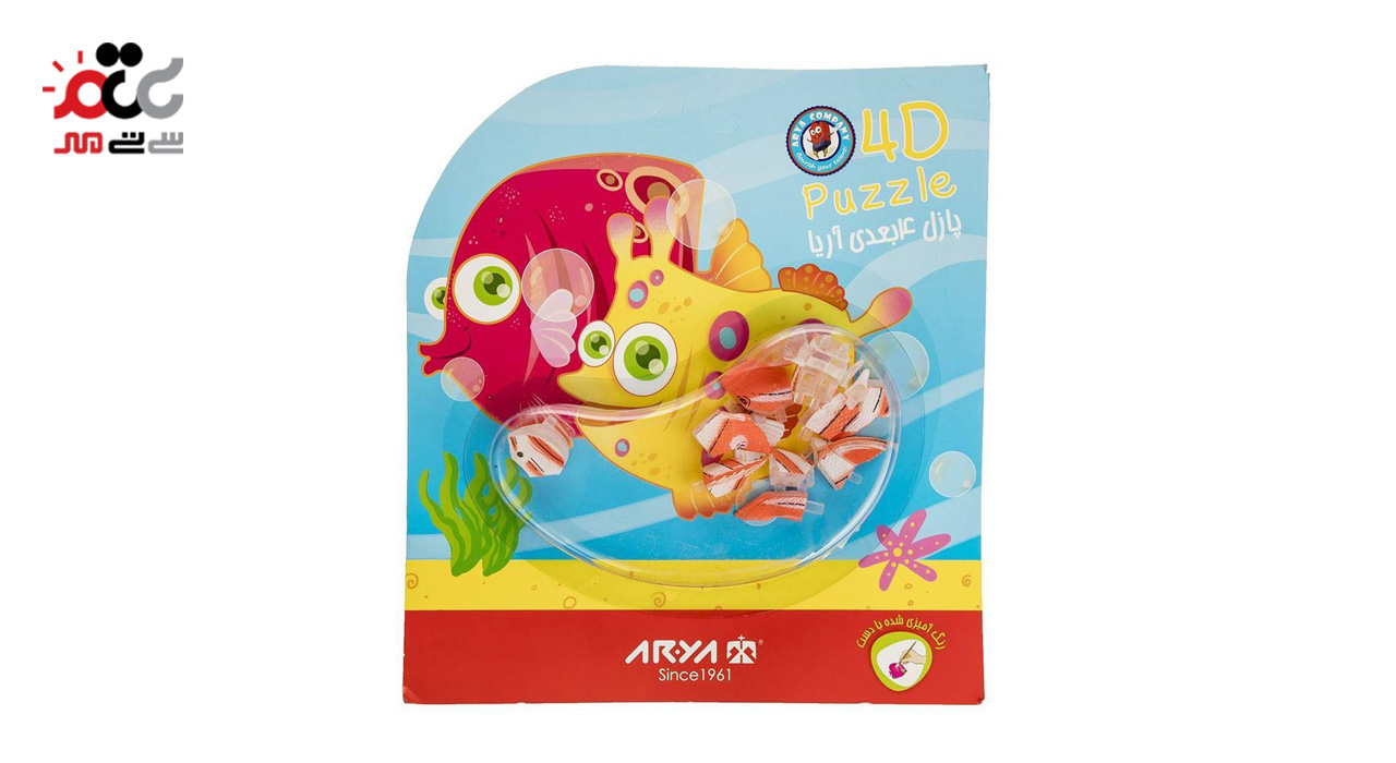پازل 4 بعدی حیوانات وکیومی آریا 